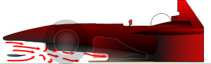 F2000 Side View